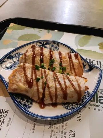 古早起司芋泥肉松蛋饼