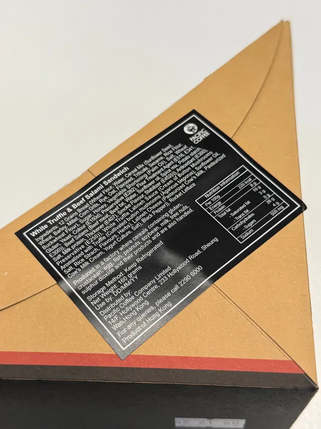 白松露酱牛肉莎乐美肠芝士三文治