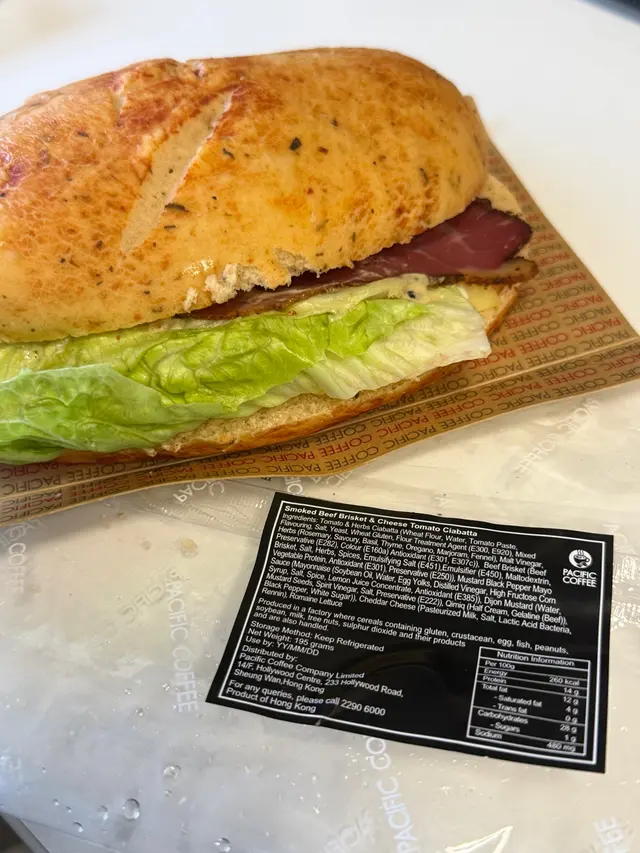 烟牛胸片番茄芝士软包