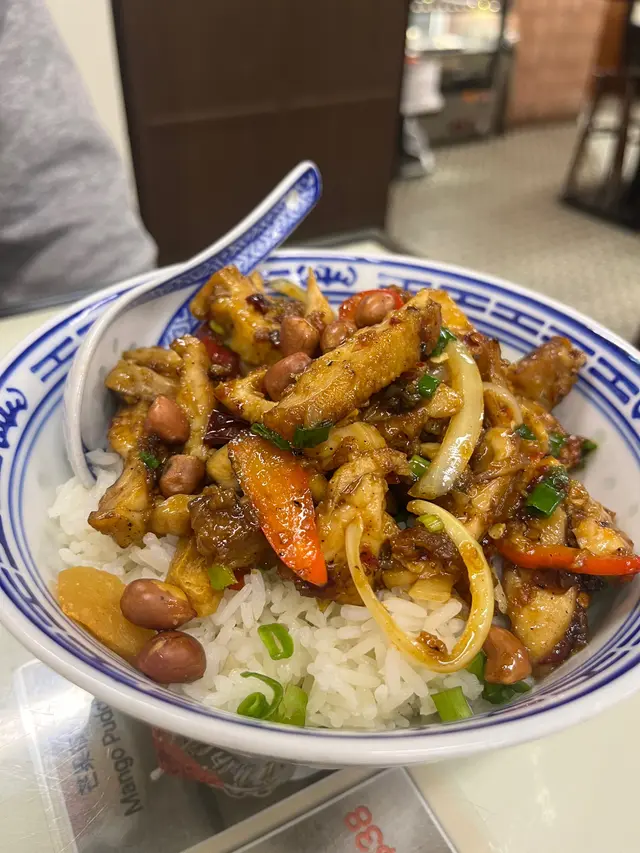 麻辣雞絲豬油撈飯