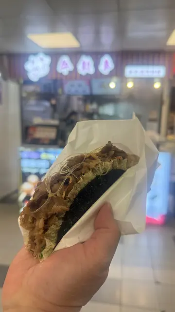 金絲鐵板和牛Taco  Sushi