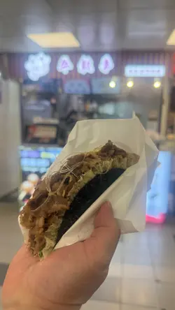 金絲鐵板和牛Taco  Sushi