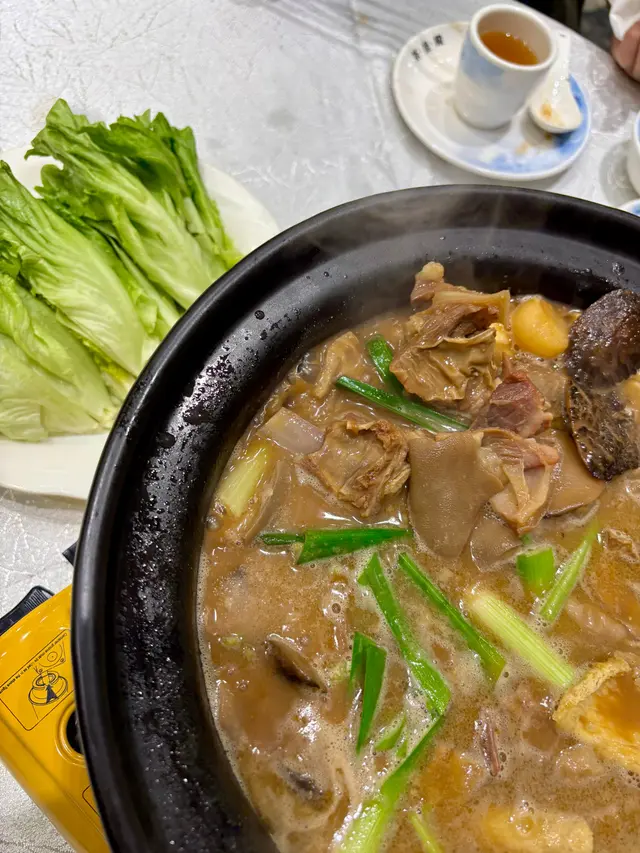 古法雙冬羊腩煲