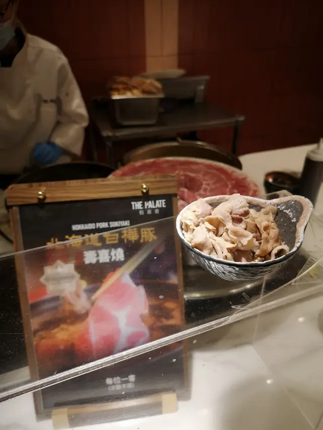 北海道白樺豚壽喜燒