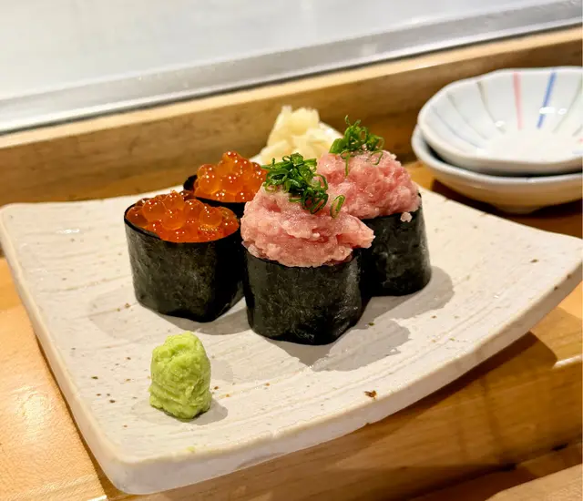 香葱呑拿魚蓉軍艦