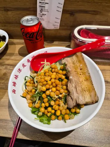 清爽生酮蒟蒻爽皮