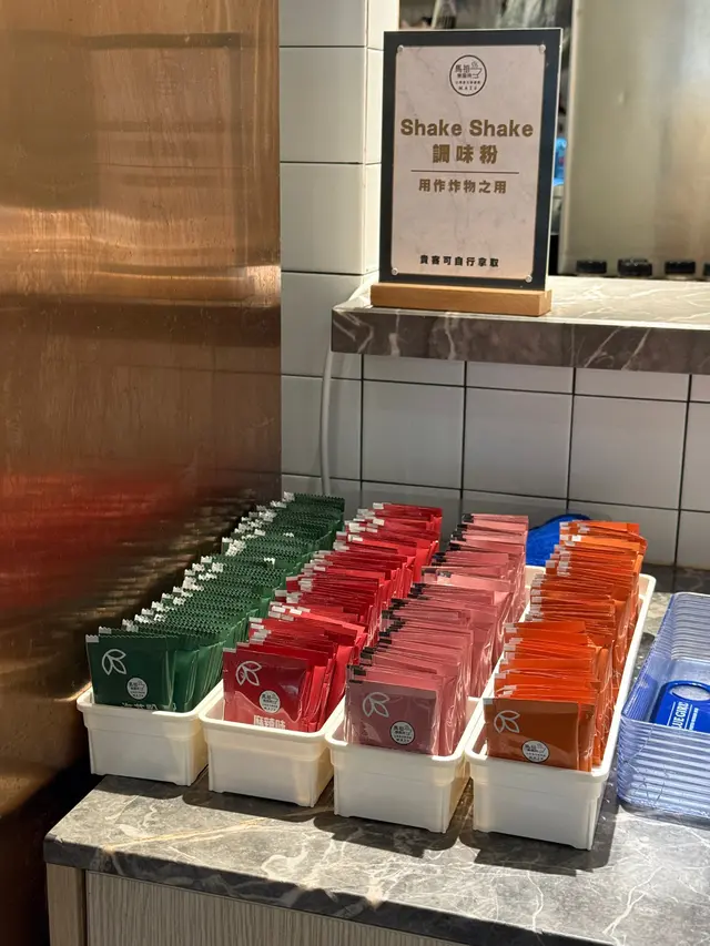 #香港美食 #旺角美食 #古早味#台式火鍋
