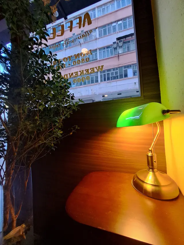 鬧市中找到一個屬於我嘅小角落