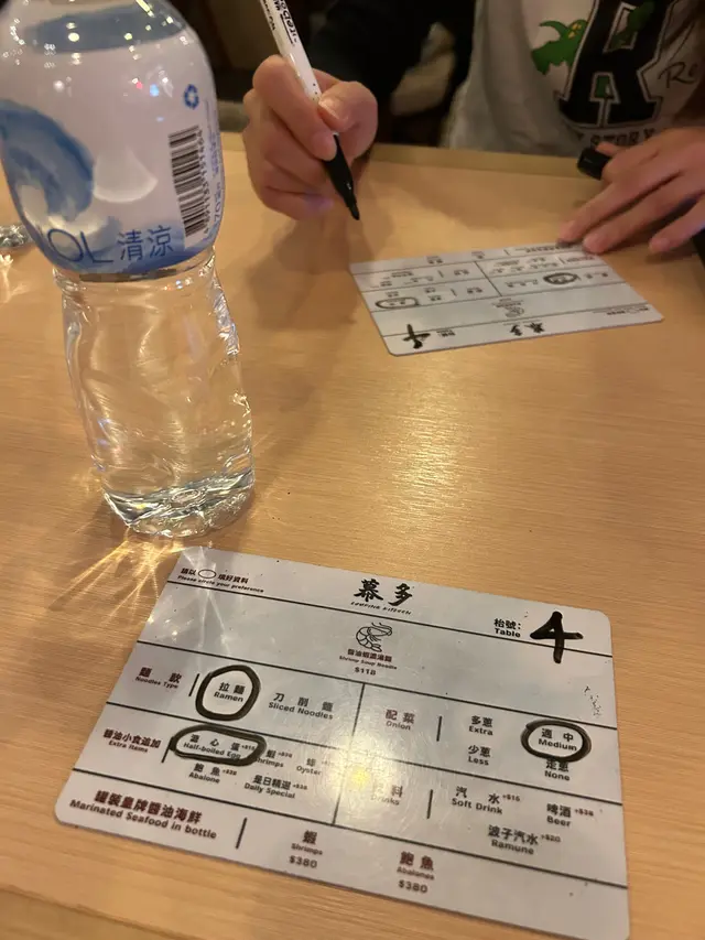 幕多 (太吉樓) – 香港太古的日本菜拉麵 | OpenRice 香港開飯喇