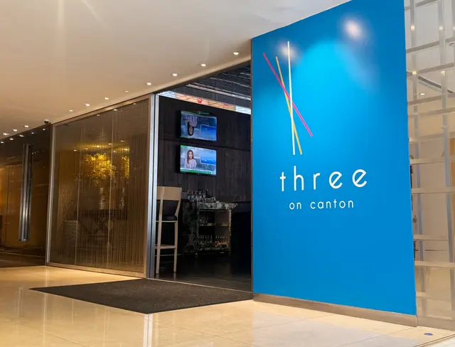 Three on Canton-door-photo