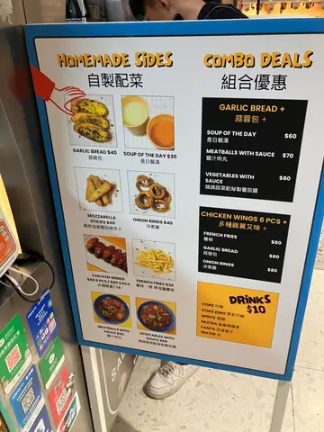 The Pasta Shack – 香港尖沙咀重慶大廈的西式 | OpenRice 香港開飯喇