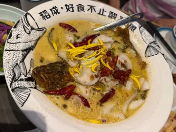 DAB-PA / TAIPEI CANTEEN — photo via OpenRice