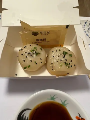 GING SUN HO KING OF BUN — photo via OpenRice